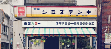 Screen Shot 2014-04-22 at 17.39.42