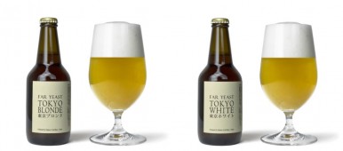 faryeast-blondeWhite-glass-1024x512