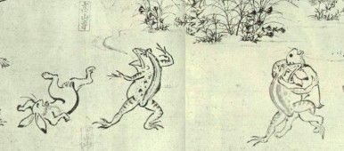 Chouju_1st_scroll-05