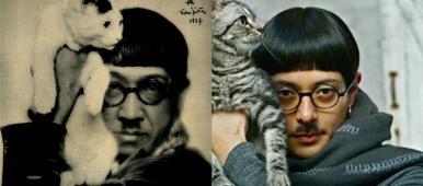 expo_foujita_31082013