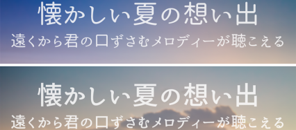 mihon_1_maru_antique_