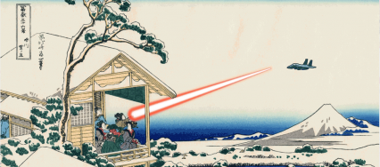 SS-2015-08-20-10.57.25