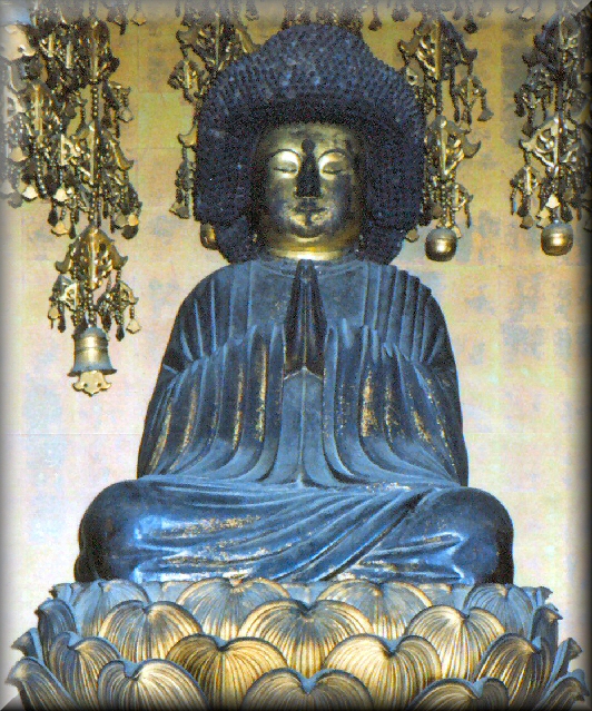Gokoushiyui-Amida-Nyoraizazo, Rupaka "Buddha Afro".