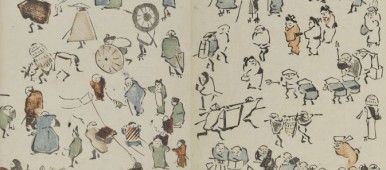 鍬形蕙斎「人物略画式」