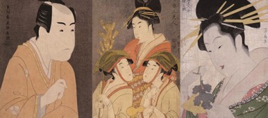 utamaro