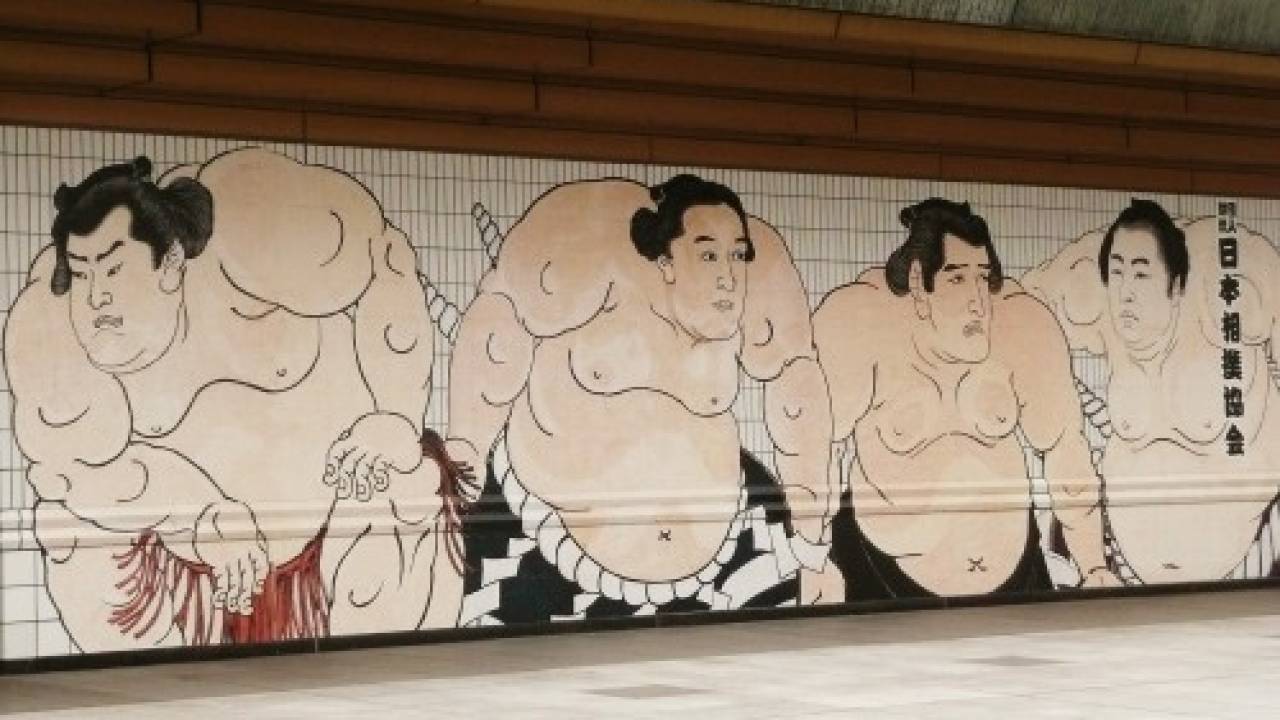 究極のスピードラーニング　相撲部屋はガチ日本語塾