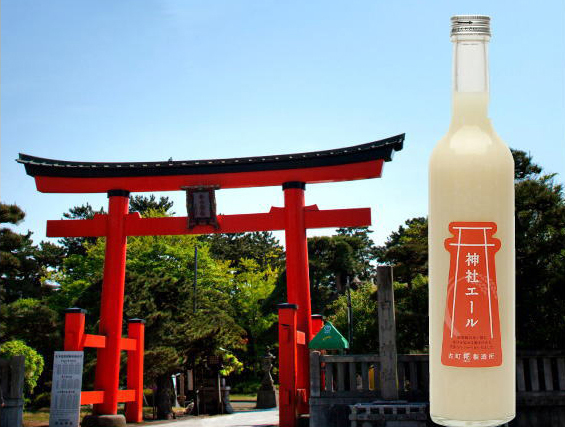 神社エール 神社エール500ml | 【公式】銀座・新潟情報館 THE NIIGATA
