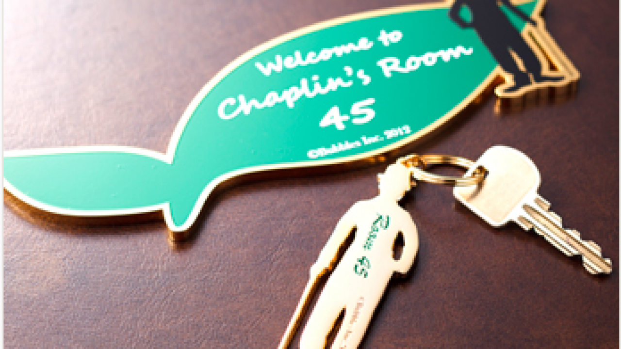 富士屋ホテル「チャップリンが宿泊した部屋」見学ツアーを開催