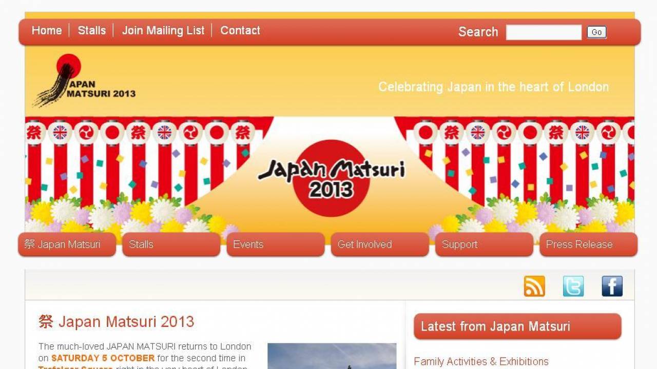 「日本フェス」でなく「ジャパン祭り」。ロンドンの日本祭「Japan Matsuri」