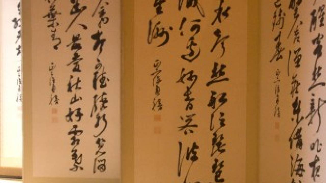 たった１万円で自分の先祖を江戸時代まで調べることができる！？