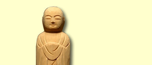 木彫り木造武田元光像？ 木彫り木造武田元光像？ - メルカリ