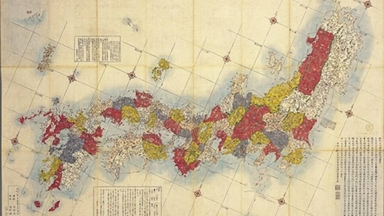 江戸時代の地図５点に、竹島が日本領として記載との調査報告