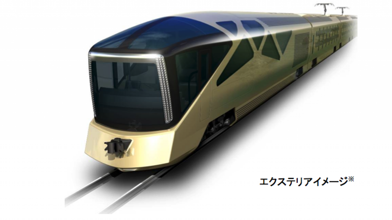 これは楽しみ！ＪＲ東日本が導入予定の豪華寝台列車の未来感がハンパないレベル！
