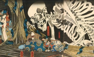 これは行きたい！浮世絵に描かれた江戸妖怪・化け物を探る「江戸妖怪大図鑑」