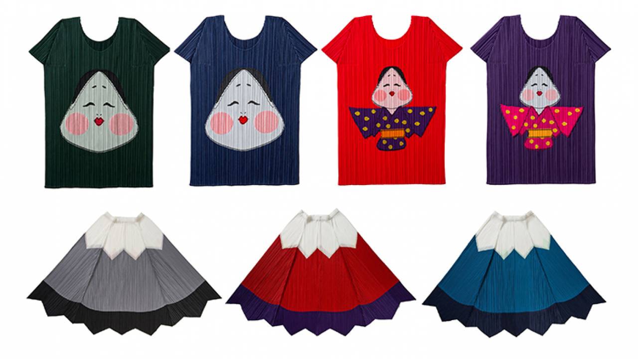 このスカート可愛い♪ イッセイミヤケが「おたふく」と「富士山」モチーフのアイテムを限定発売
