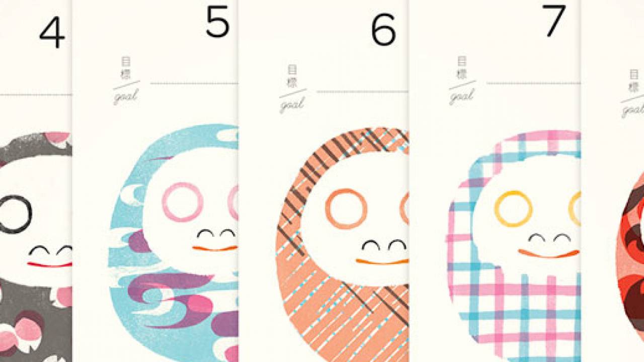 だるまの目を入れる喜びを毎月「だるまカレンダー」が素敵デザイン！