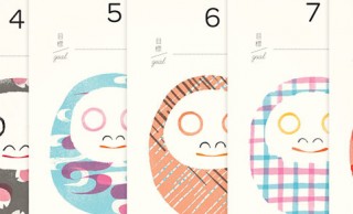 だるまの目を入れる喜びを毎月「だるまカレンダー」が素敵デザイン！