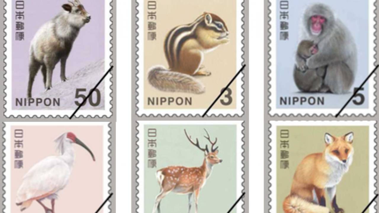 これは可愛いぞ！リスたん、お猿たん…郵便切手12種が2015年からデザイン変更