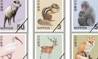 これは可愛いぞ！リスたん、お猿たん…郵便切手12種が2015年からデザイン変更