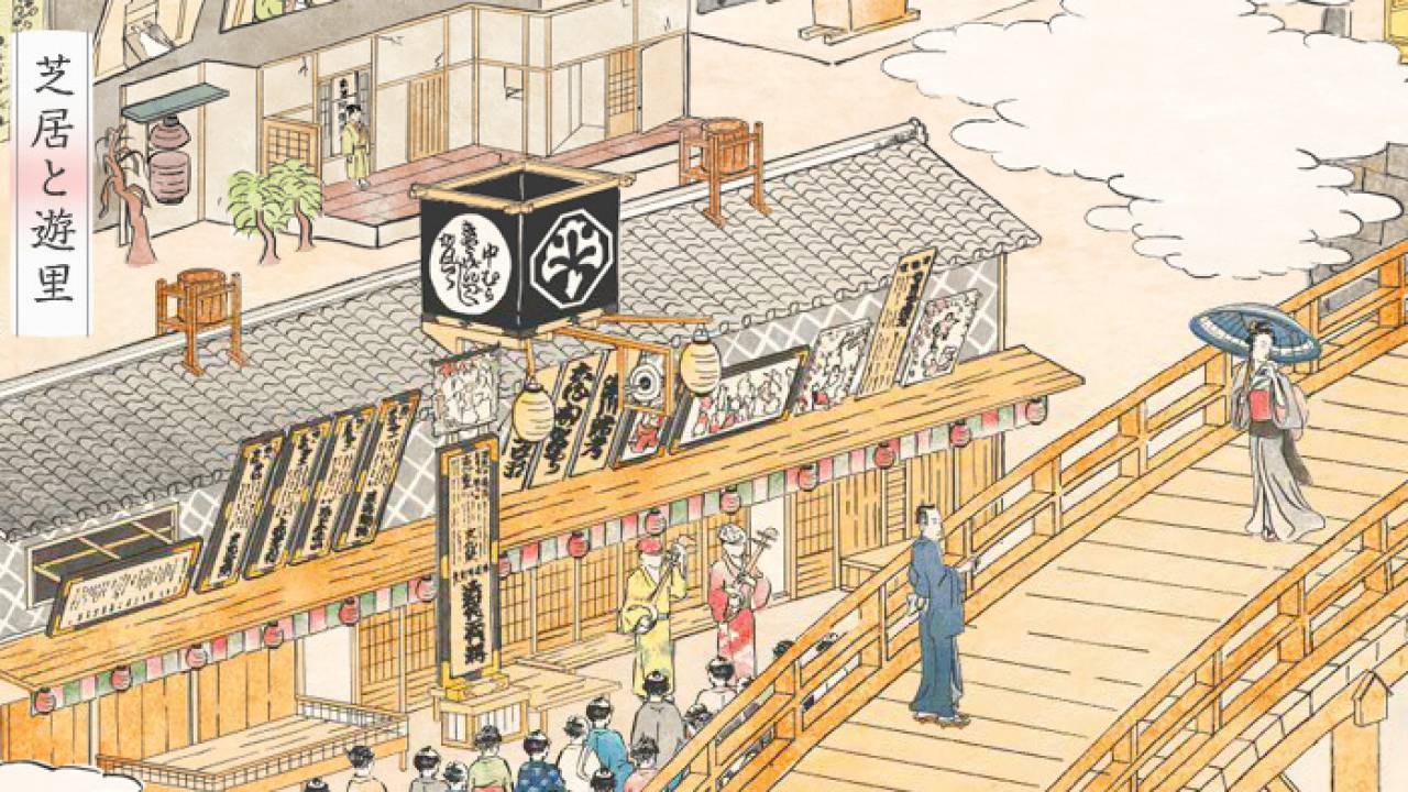 江戸時代からの東京が味わえる「江戸東京博物館」リニューアルの特設サイトが素敵！