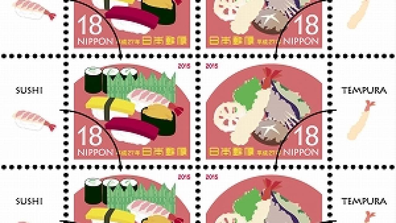 寿司 てんぷら 海外への年賀状用の切手が可愛いんです これで海外にも年賀状が送れるよ ライフスタイル Japaaan