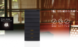 和モダンなデスクトップPC「雅project」シリーズがiiyama PCから発売！
