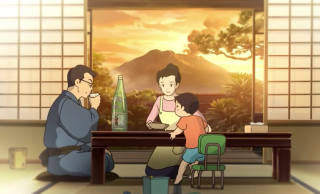 これは泣ける！芋焼酎「さつま白波」が父と息子の心温まる関係を描いたアニメ公開！
