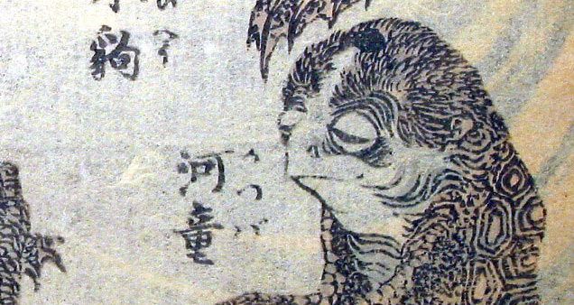 今すぐやってみよう！葛飾北斎による、手軽に河童を釣るライフハック