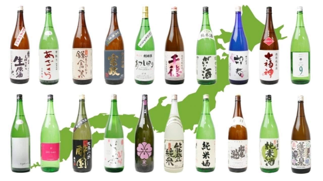 なんと日本酒100種類が3000円で飲み放題！しかも時間無制限の夢のようなお店がオープン！