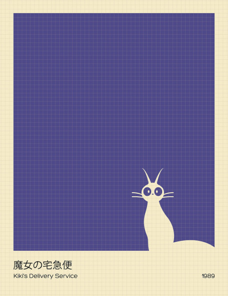 わかる わかるぞ ジブリアニメを超シンプルに表現したポスターデザインが秀逸 アート Japaaan