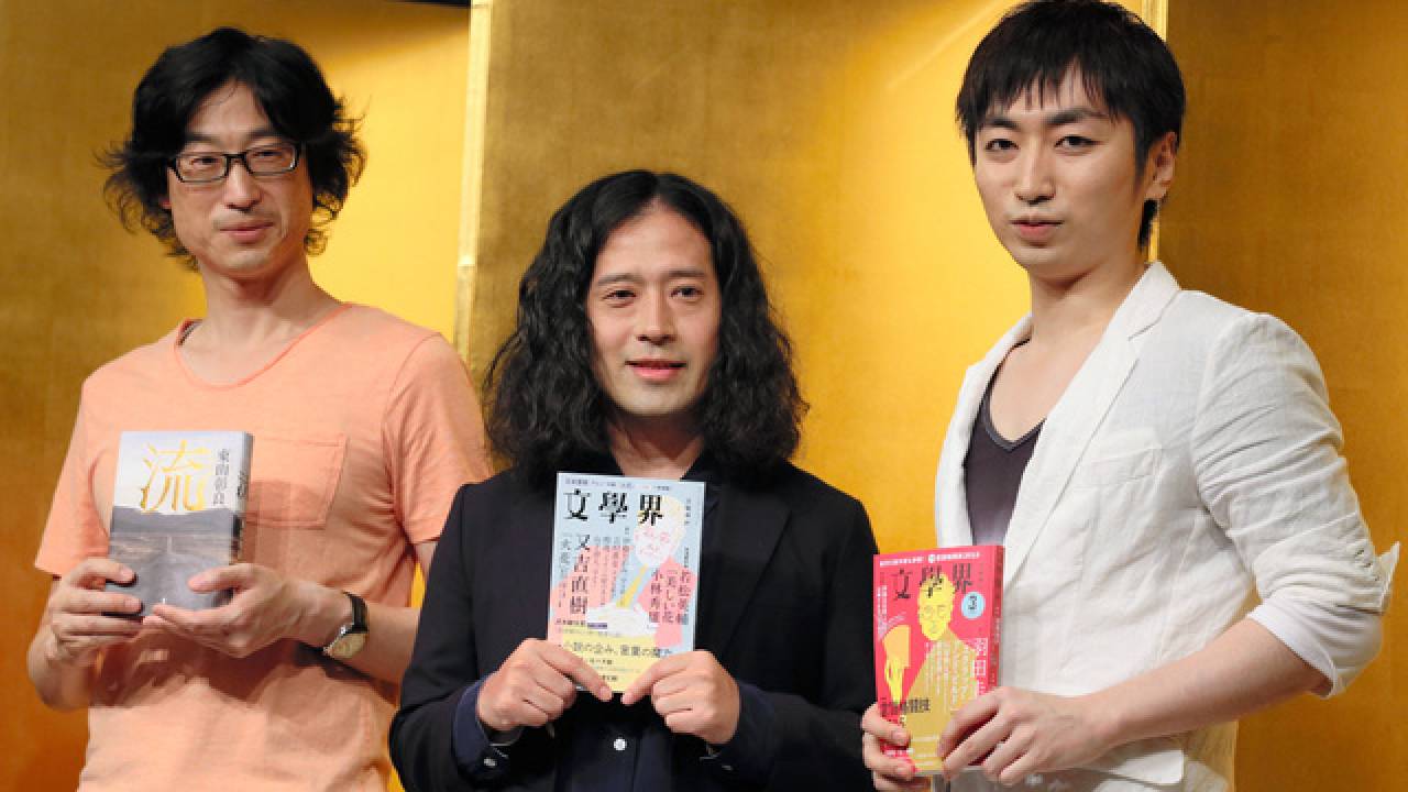 快挙！64万部の大ヒット、ピース又吉さんの小説「火花」が芥川賞を受賞！