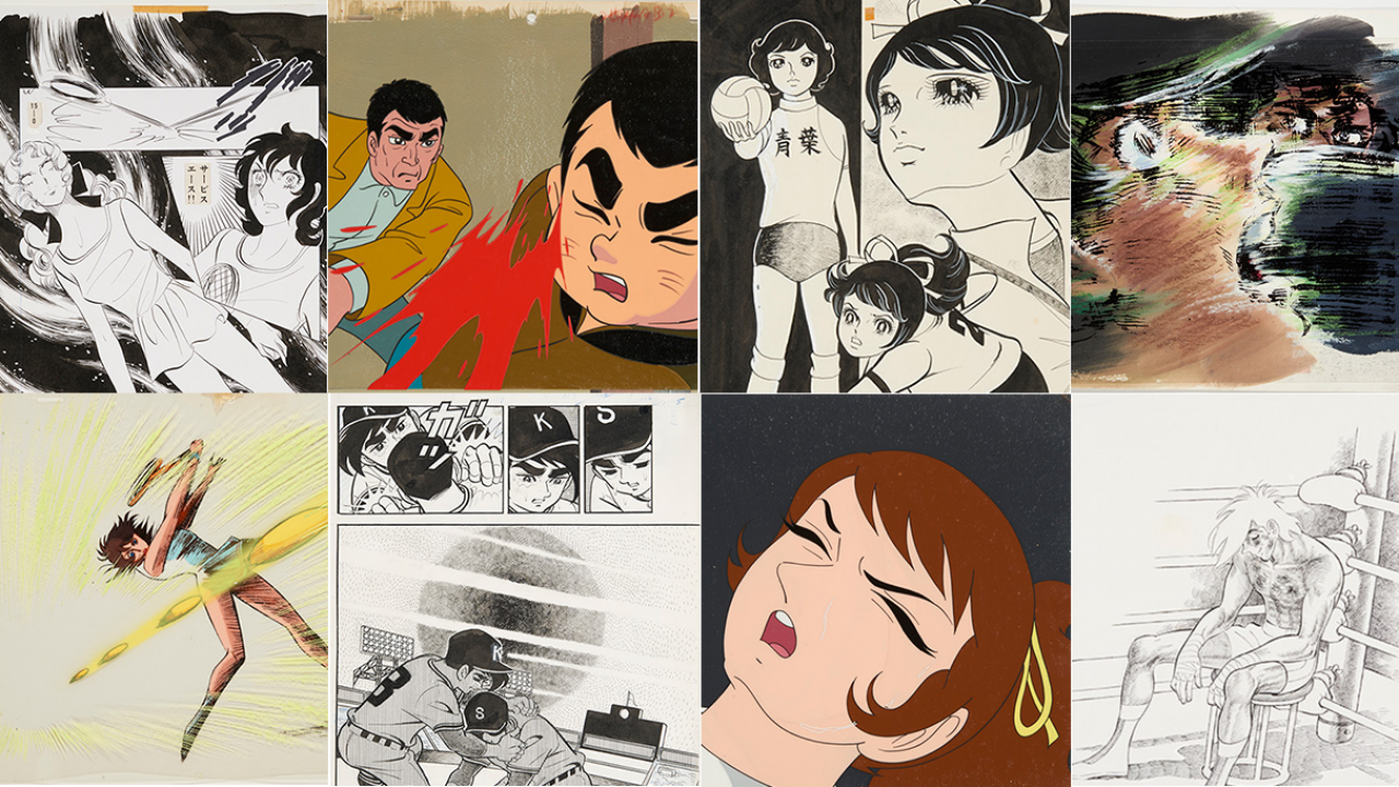 昭和世代歓喜！懐かしの熱血スポ根アニメの展覧会「スポコン展！」が開催だ