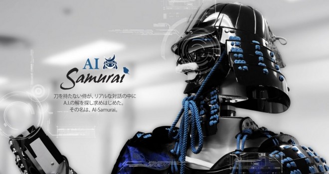 凛々しい甲冑ロボットが登場 Aiを搭載した Ai Samurai がかっこいい