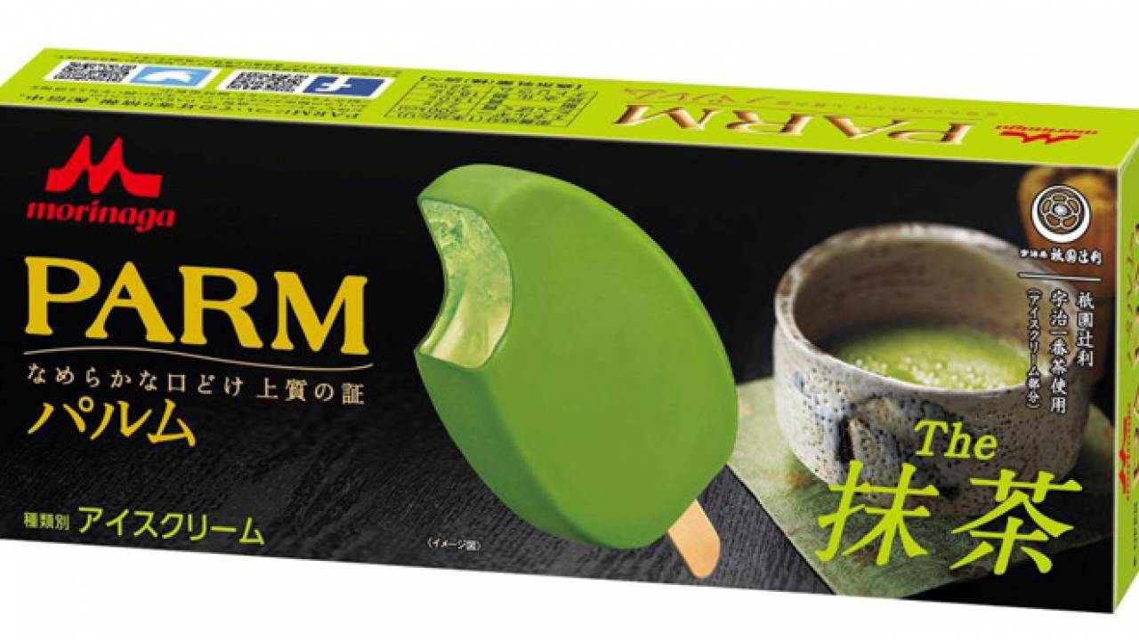 老舗 祇園辻利の一番茶使用！ついに「PARM（パルム）」から抹茶味が期間限定で登場