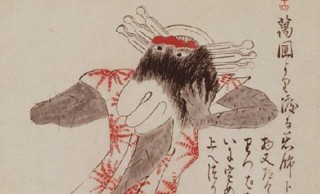アロハシャツ着とる！江戸時代に描かれたオシャレすぎる妖怪、その名も「着飾」