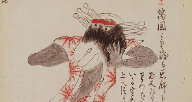 アロハシャツ着とる 江戸時代に描かれたオシャレすぎる妖怪 その名も 着飾 歴史 文化 Japaaan