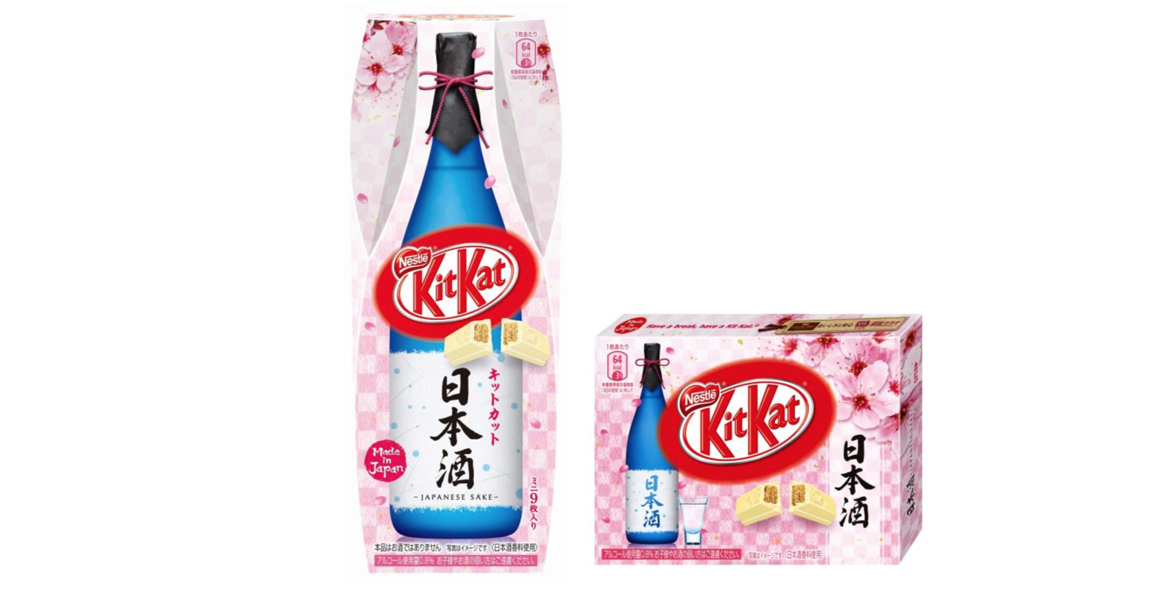 いったいどんな味よ！？キットカットがなんと日本酒の香りと味わいを再現した日本酒味を発売