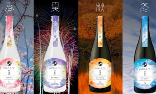 四季折々の日本酒を楽しみたい！同じお米・酵母なのに味わいが変わる「四季酒」開発プロジェクト
