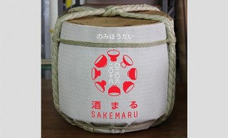 2月6日開催！日本酒好き・和モノミュージック好きによる音楽イベント「SAKEMARU presents sake pop #7」