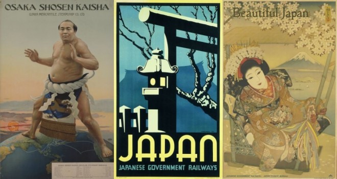 今見ても素敵デザイン 昭和初期のレトロな観光ポスターが一堂に会す展覧会 ようこそ日本へ 19 30年代のツーリズムとデザイン アート Japaaan
