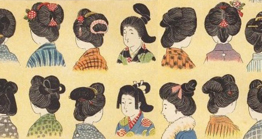 日本髪の結い方 明治時代に出版された 明治少女節用 より Japaaan