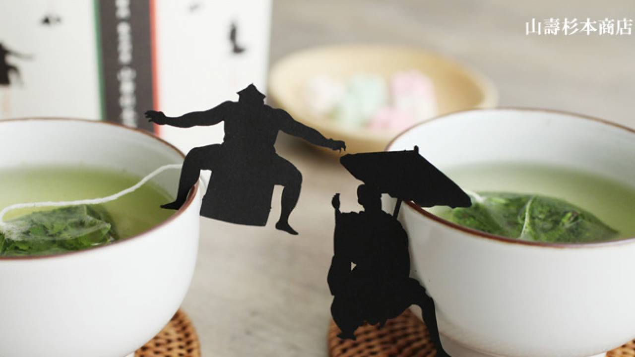 忍者・相撲・侍などなど！日本ならではのシルエットをあしらった緑茶ティーバッグ「役者が揃ったTEA BAG」
