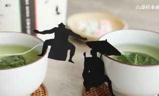 忍者・相撲・侍などなど！日本ならではのシルエットをあしらった緑茶ティーバッグ「役者が揃ったTEA BAG」