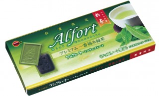 数量限定で緑茶味！定番チョコ「アルフォート」に一番摘み緑茶味が登場