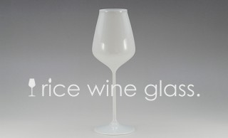 見よこの美しいフォルム！有田焼の究極の技術によって完成した日本酒グラス「rice wine glass.」