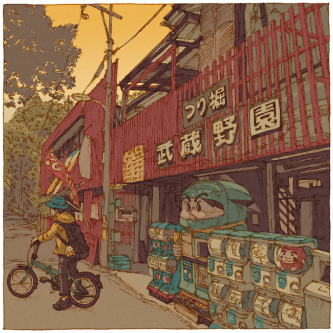 ノスタルジックで素敵 っ 東京の下町を100ヶ所描き続けたイラスト集 下町百景 にしんみり 東京都 アート Japaaan