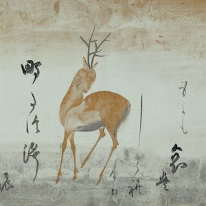 俵屋宗達 絵 本阿弥光悦 書 鹿下絵新古今集和歌巻断簡 Japaaan