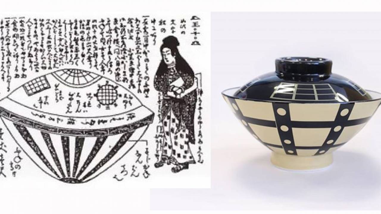 マジすか！？江戸時代に本当にあったUFO騒動の未確認物体「虚舟」を森美術館がどんぶりとして発売