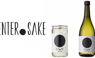 ディスクユニオンで日本酒発売！テクノ界の旗手、リッチー・ホゥティンの日本酒ブランド「ENTER.SAKE」が登場