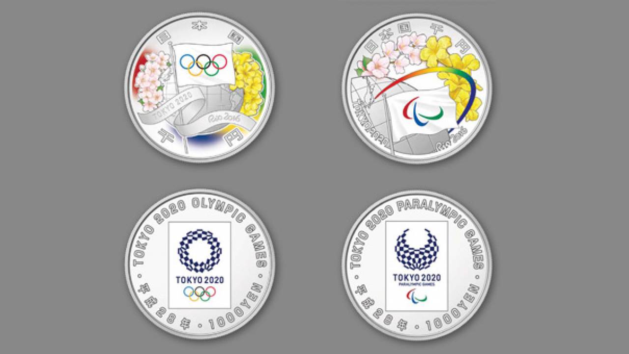 なんと記念貨幣は初の両面カラー！2020年東京オリンピック・パラリンピック開催引継の記念貨幣